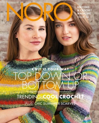Noro Magazine: Issue 24: Spring/Summer 2024